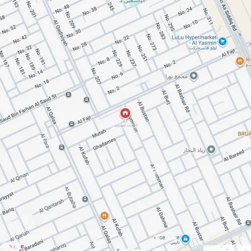 Land 700 SQM Facing North West on 15m Width Street Al-Yasmeen, North Riyadh, Riyadh