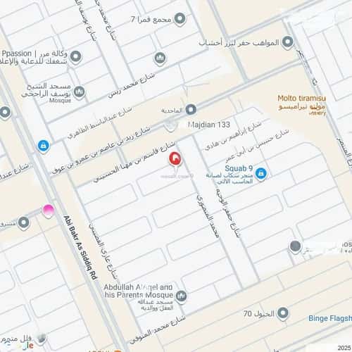 شقة ب 3 غرف النرجس، شمال الرياض، الرياض