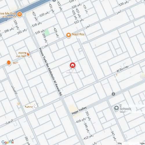 فيلا 200 متر مربع غربية على شارع 15م الملقا، شمال الرياض، الرياض