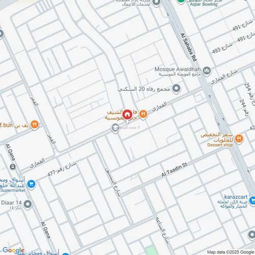 Apartment with 4 Bedrooms Al-Muanisiyah, East Riyadh, Riyadh