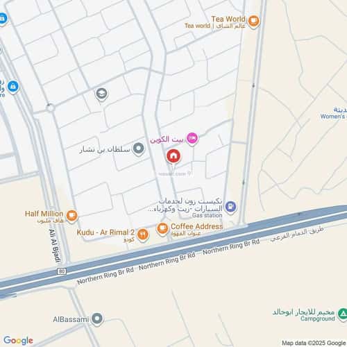 Villa 266 SQM facing West with 6 bedrooms الرمال، شرق الرياض، الرياض