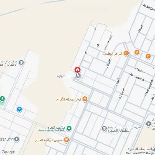 Apartment with 4 Bedrooms Al-Hazm, West Riyadh, Riyadh