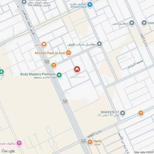 Apartment with 2 bedrooms العارض، شمال الرياض، الرياض