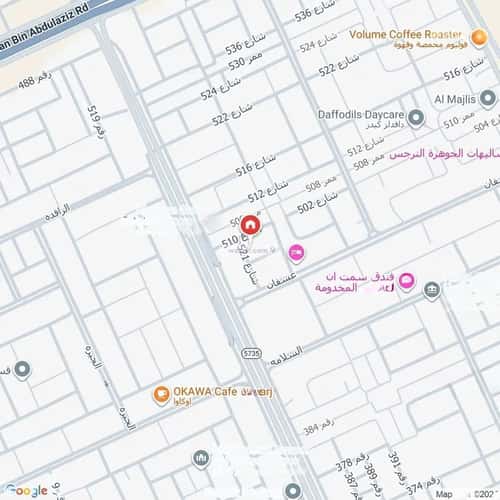 شقة 3 غرف في النرجس