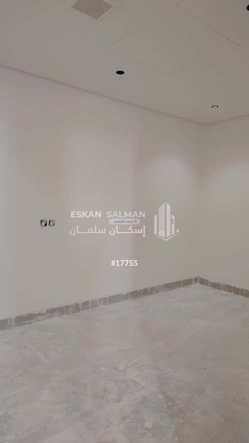 Floor 191.71 SQM with 5 Bedrooms As-Suwaidi Al-Gharbi, West Riyadh, Riyadh