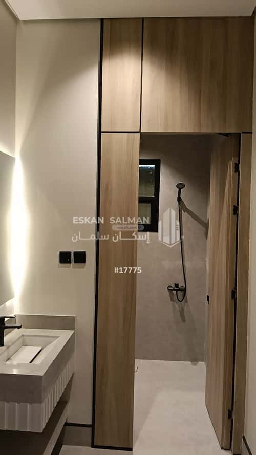 شقة 3 غرف في الجنادرية