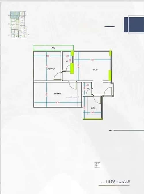 3 bedroom apartment in Al Fayha