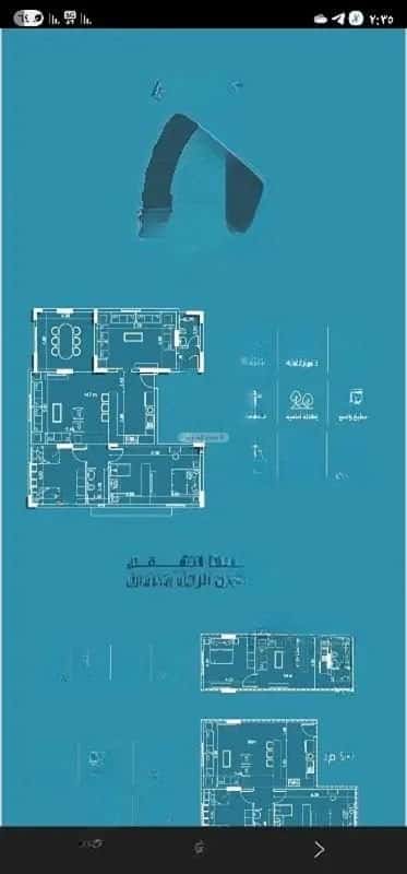 4 bedroom apartment in Al Fayha