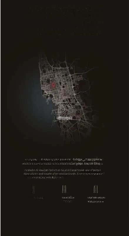 2 bedroom apartment in Al Rawdah