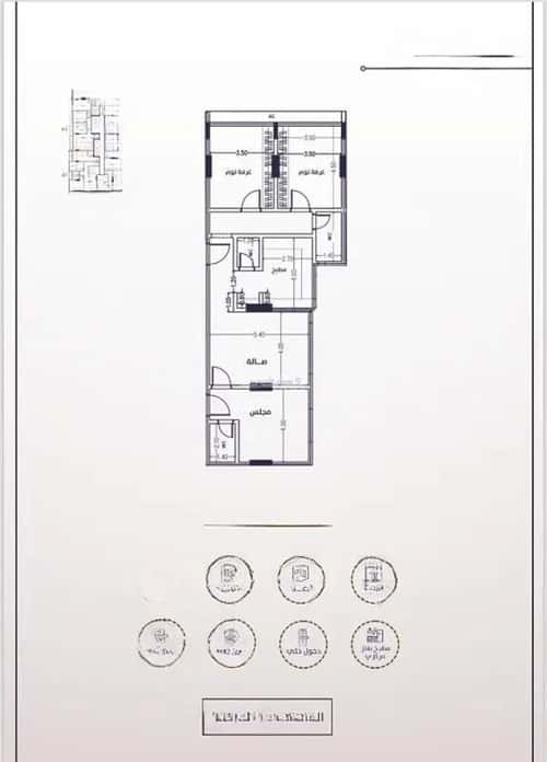 شقة 3 غرف في الفيحاء