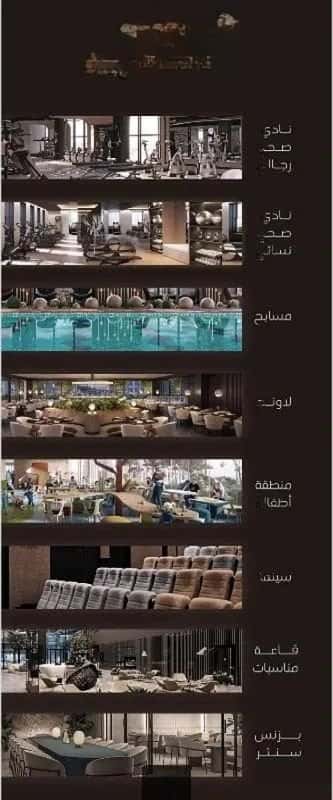 5 bedroom apartment in Al Fayha