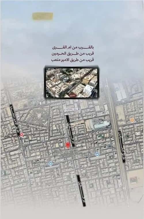 3 bedroom apartment in Al Safaa