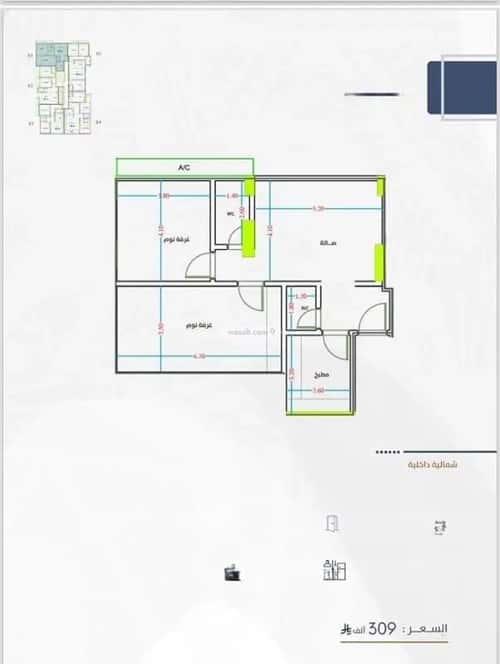 شقة 3 غرف في الفيحاء