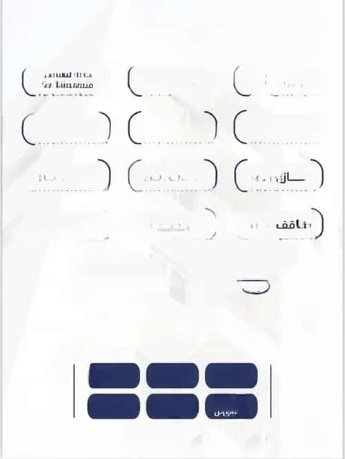 شقة بغرفتين الفيحاء، جنوب جدة، جدة