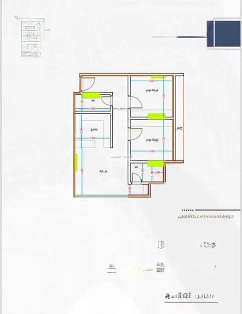 4 bedroom apartment in Al Fayha