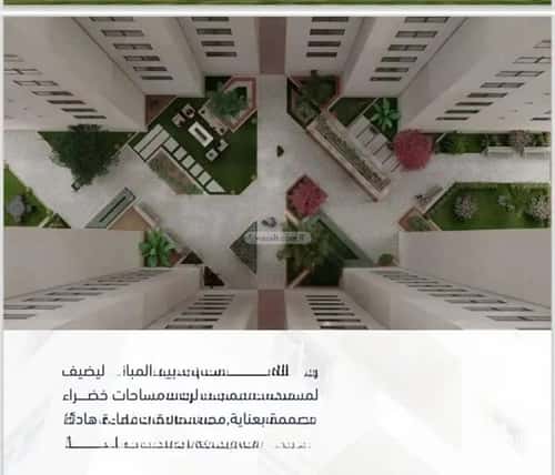 Apartment with 2 Bedrooms Al Faiha|A, South Jeddah, Jeddah