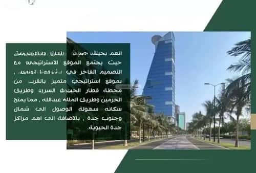 2 bedroom apartment in Al Fayha