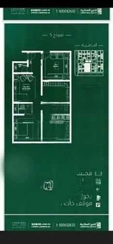 Apartment with 1 Bedroom Obhur Al Janoubeyyah, North Jeddah, Jeddah