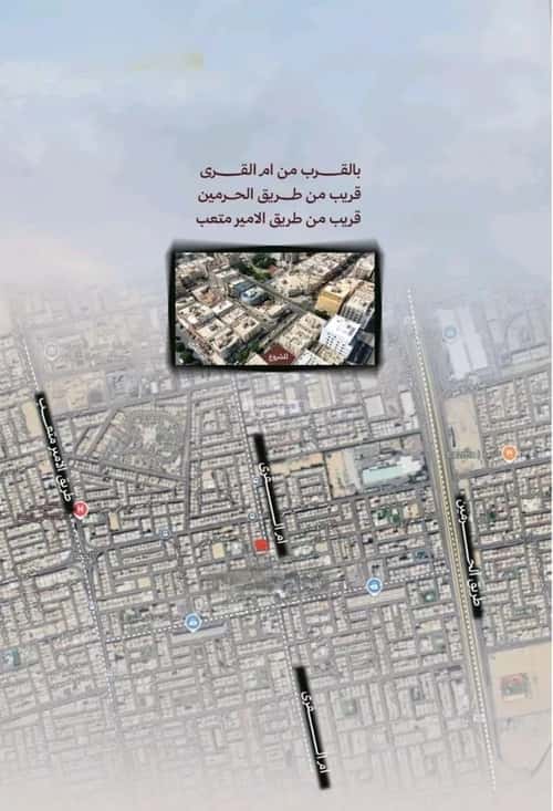 شقة 3 غرف في الصفاء