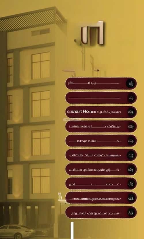 شقة 3 غرف في الفيصلية