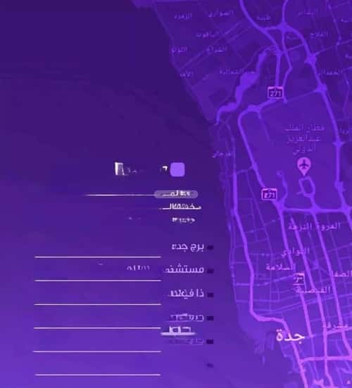 Apartment with 5 Bedrooms Al-Wisam, North Jeddah, Jeddah