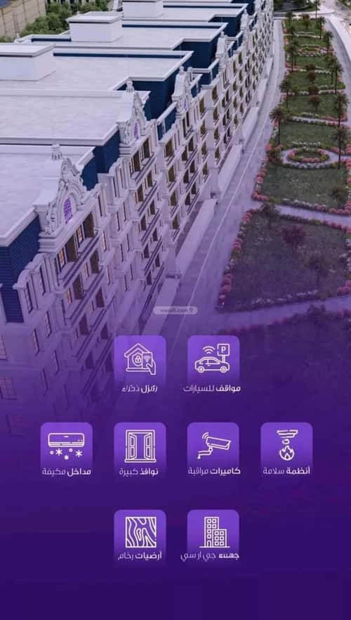 Apartment with 5 Bedrooms Al-Wisam, North Jeddah, Jeddah