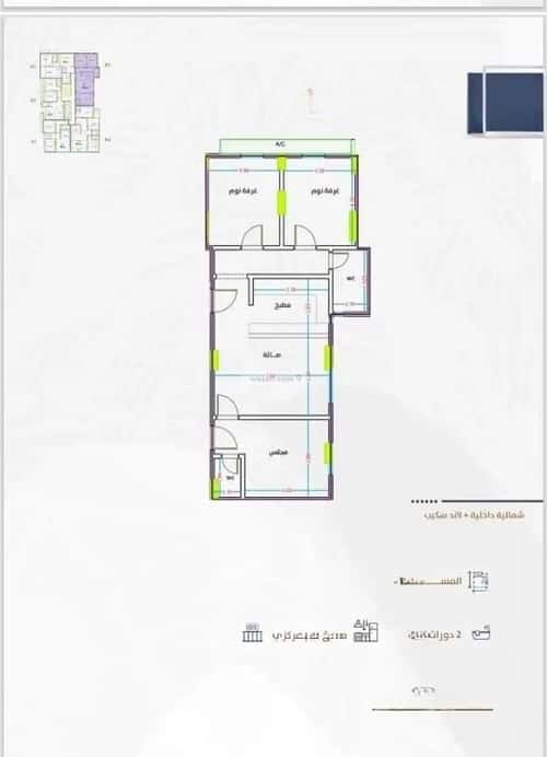 3 bedroom apartment in Al Fayha