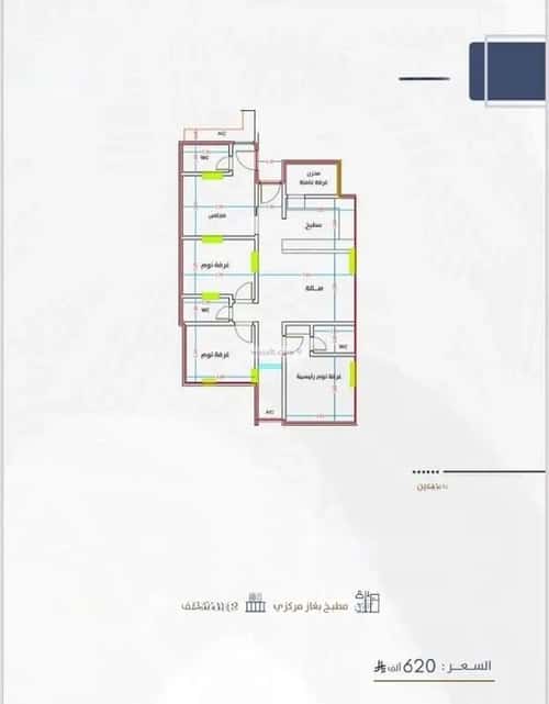 2 bedroom apartment in Al Fayha