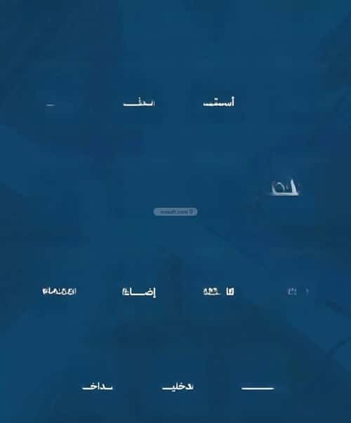 شقة بغرفتين الصفاء، شمال جدة، جدة