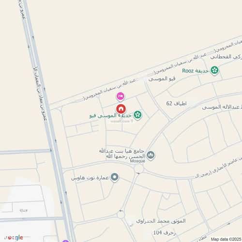 شقة ب 3 غرف Al-Wisam, North Jeddah, Jeddah