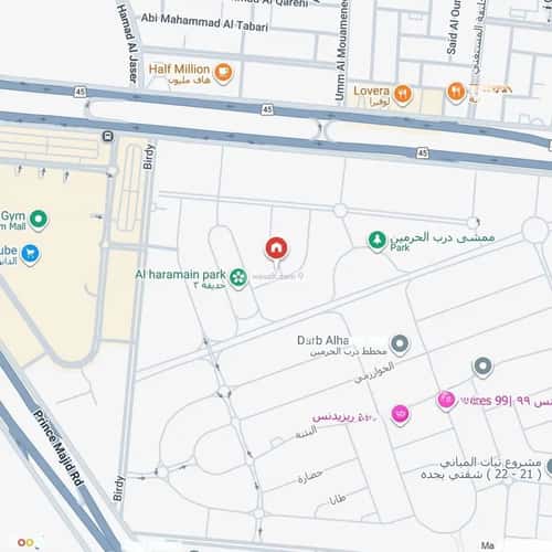 2 bedroom apartment in Al Fayha