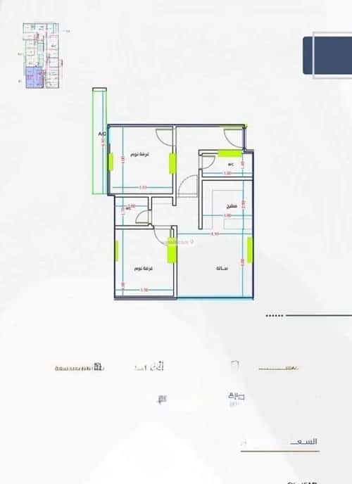 شقة بغرفتين الفيحاء، جنوب جدة، جدة
