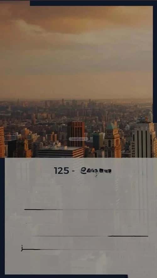 شقة 2 غرف في الفيحاء