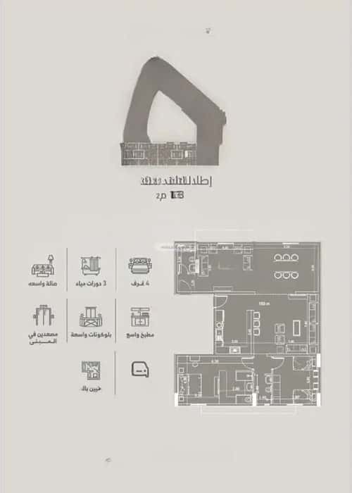 شقة ب 4 غرف الفيحاء، جنوب جدة، جدة