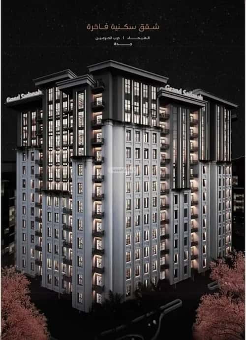 Apartment with 4 Bedrooms Al Faiha|A, South Jeddah, Jeddah