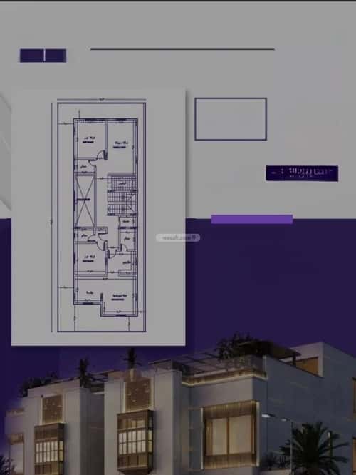 فيلا 325.58 متر مربع شرقية على شارع 15م الزهراء، شمال جدة، جدة
