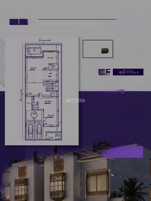 Villa 325 SQM facing East on 15m width street الزهراء، شمال جدة، جدة