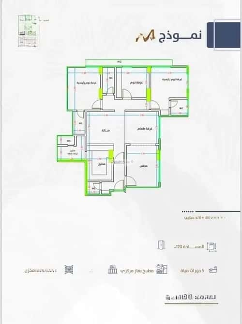 Apartment with 5 Bedrooms Al Faiha|A, South Jeddah, Jeddah