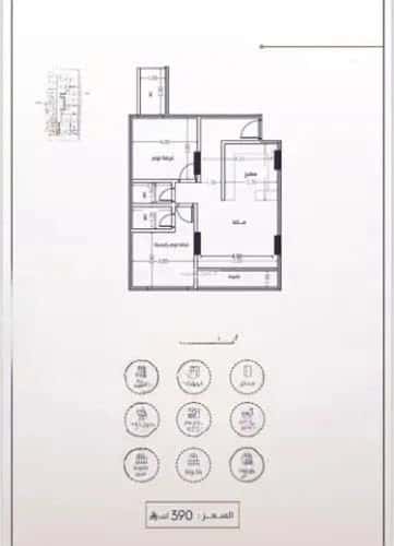 3 bedroom apartment in Al Fayha