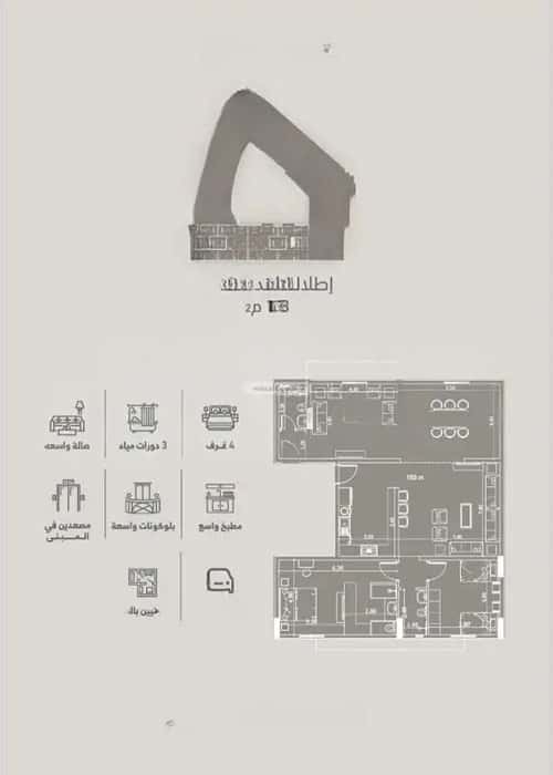 شقة ب 4 غرف Al Faiha|A, South Jeddah, Jeddah