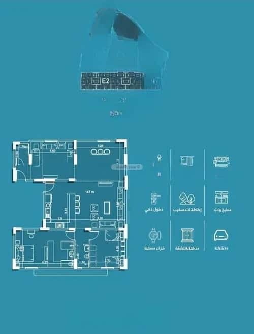 Apartment with 4 Bedrooms Al Faiha|A, South Jeddah, Jeddah