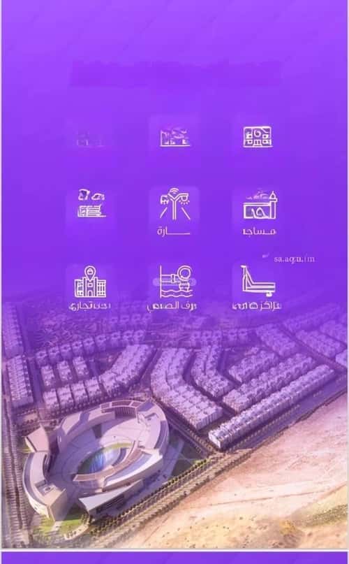 شقة ب 5 غرف Al-Wisam, North Jeddah, Jeddah