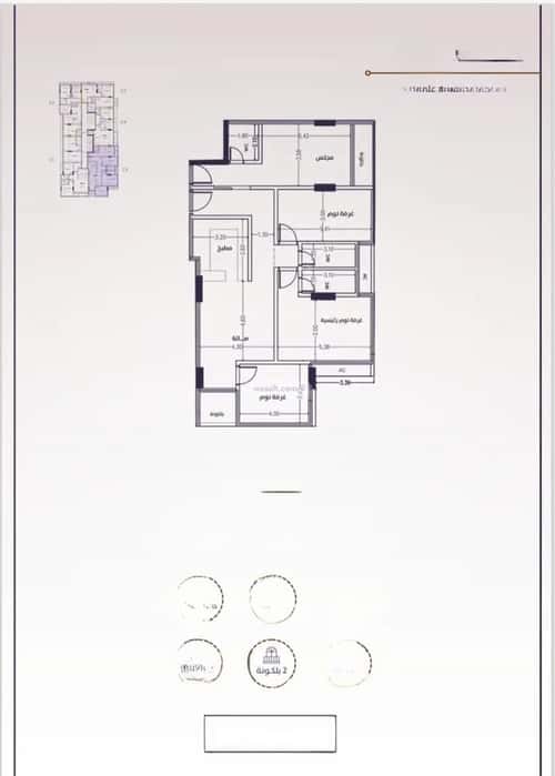 Apartment with 4 Bedrooms Al Faiha|A, South Jeddah, Jeddah