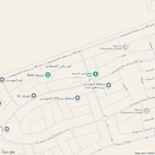 Apartment with 5 bedrooms حكومي1، شمال جدة، جدة