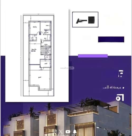 Villa 325 SQM Facing East on 15m Width Street Al Zahrah, North Jeddah, Jeddah