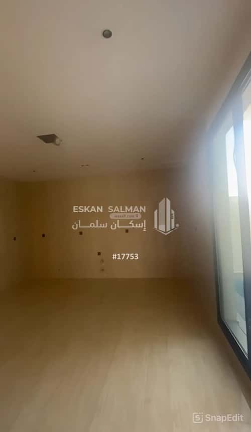 Villa 354 SQM Facing South on 15m Width Street Al Sheraa, North Jeddah, Jeddah