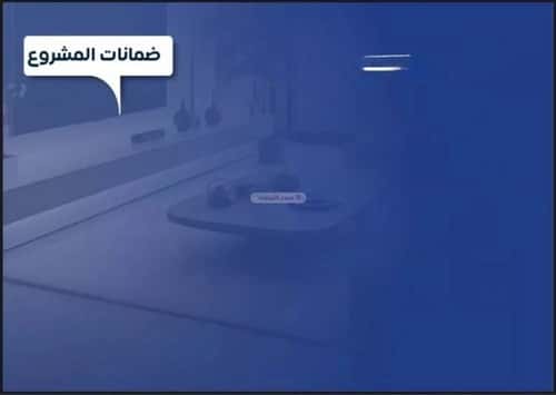 شقة 4 غرف في النزهة