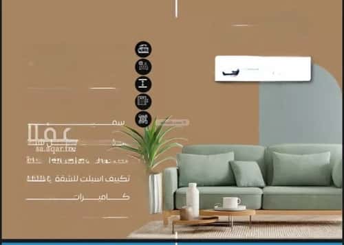 4 bedroom apartment in Al Nuzhah