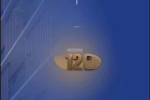 3 bedroom apartment in Al Nuzhah