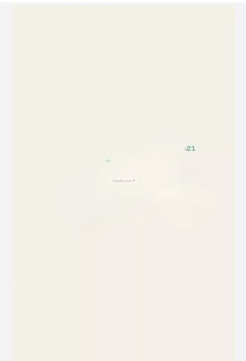 Land 305 SQM Facing West on 14m Width Street Haya Nabla, Madinah